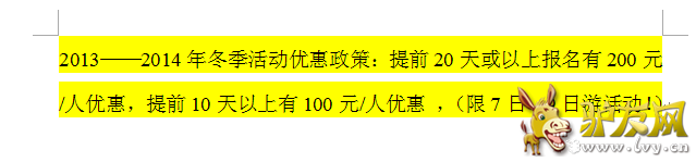 优惠.png