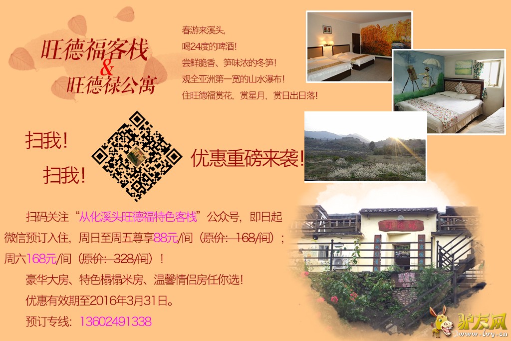 普通会员（4）.jpg