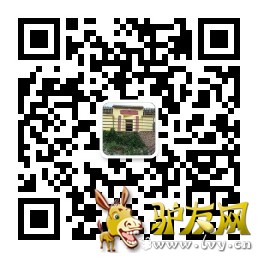 旺德福二维码08cm.jpg