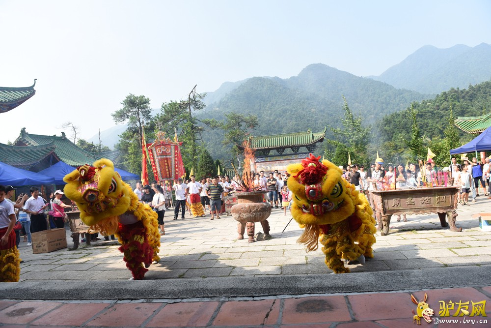 ����ɽ����